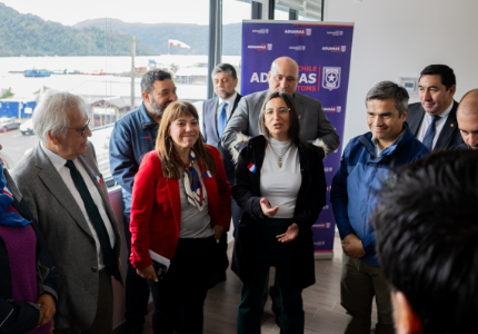 Aduana inaugura nuevo edificio en Puerto Aysén